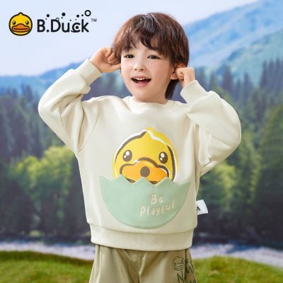 ڲB.DUCKСѼ90-130ͯ´ͯͨɰб90Ԫ