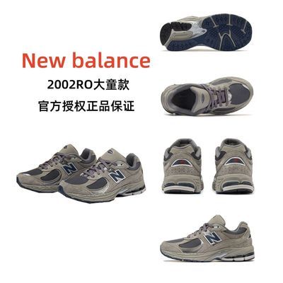 ڲNew Balance NB´ͯŮžGC2002R0Ůɴ 553Ԫ