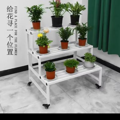 阶梯式三层欧式花架阳台置物架客厅落地或盆栽花架子