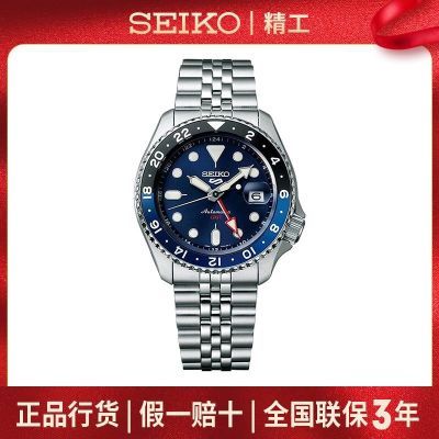 ڲSEIKO5źˮGMTˮ˶ебSSK003K1 2140Ԫ