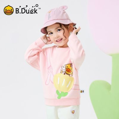 ڲB.DUCKСѼ90-130ͯ´ŮͯͨɰŮ131.12Ԫ