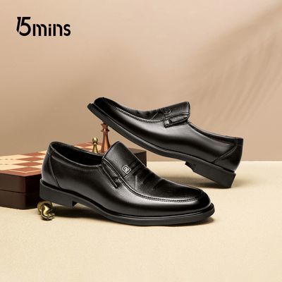 ڲ15MINSͷţƤЬ¿ʿƤװһŵְЬ157Ԫ