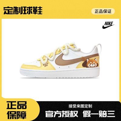 ڲЬ Nike Court Borough  Low 2̰˯СܿɰЬ 368Ԫ