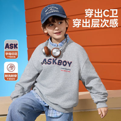 ڲASK juniorͯ25Բͷͯг 75Ԫ