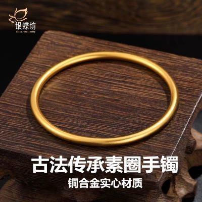 ���ڲ������������Ϲŷ��Ͻ�������ɫ�Ͻ�����2026�������괺������͹��� 9.9Ԫ