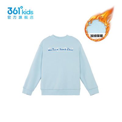 ڲ̳ͬ361ͯװͯ2024궬¿дͯů 75Ԫ