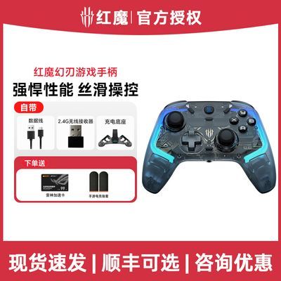ڲħֱSwitchϷPCsteamֻŬ269Ԫ