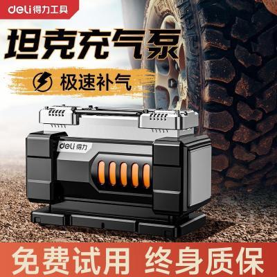 ���ڲ������������س����������綯������ԽҰSUV��̥ר�ô���˫�� 160Ԫ