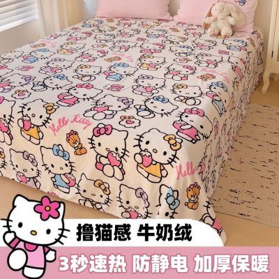 ���ڲ�����Сèţ���޵������������Ӻ����ɺ��ѧ�����ᱻ���������������� 20.6Ԫ