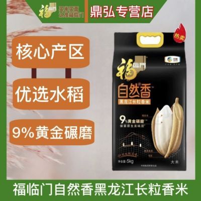 ڲȻ5kg Ʒ 9%ƽĥ24939.9Ԫ