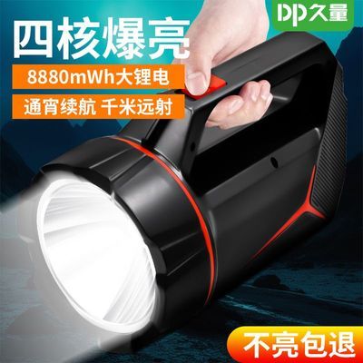 ���ڲ���������ǿ���ֵ�Ͳ�ɳ�糬��Զ�仧���������Ӧ��������̽�յ� 25.2Ԫ