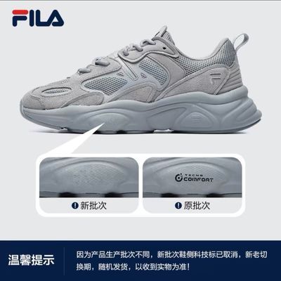 ڲFILAֻ2ܲЬЬϵЬ˶ЬЬ392Ԫ