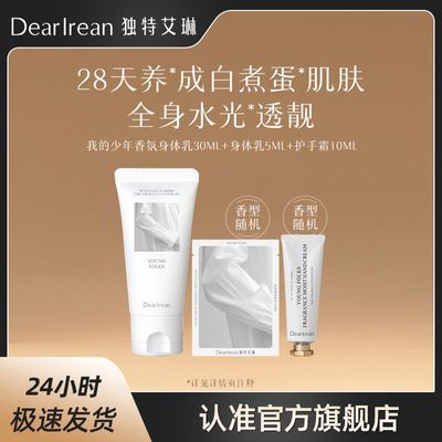 ڲ뽨Ƽذʪ²м 21.58Ԫ