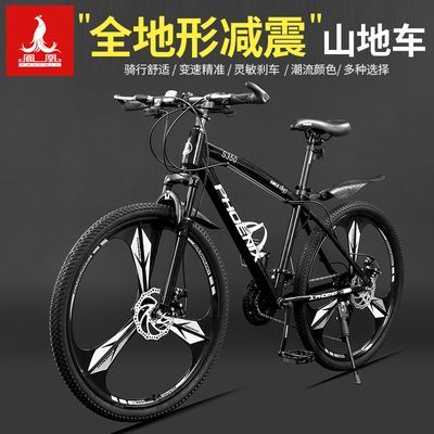 ���ڲ�����[���]����Ů�������ɽ�س�ѧ��˫��ɲ��ԽҰ�����������г������� 667.21Ԫ