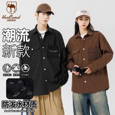 ڲVANCAMEL/ʽװʿ＾¿⴩мп143Ԫ