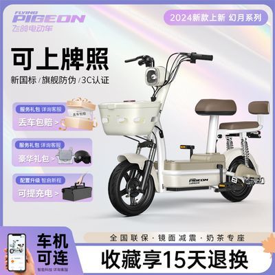 ɸ¹¿綯綯гЯʽŮʿѧֵƿ629Ԫ