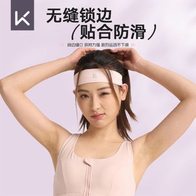 ���ڲ�����Keep�˶�������Ůins����������ʱ�аٴ�ߵ���������������͸�� 11.5Ԫ