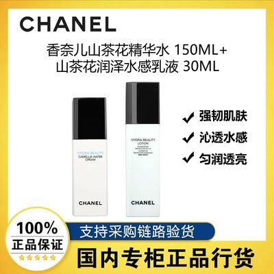 ڲƷлζ󾫻ˮ150ml+Һ30ml 1005Ԫ