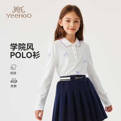 ڲӢŮͯPOLO2025¿᳤ͯT³169Ԫ