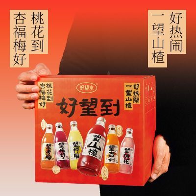 װˮɽάCϹ֭ˮ300ml49.9Ԫ