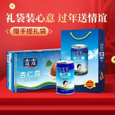 е¶¶¶310ml*15    ֲﵰ47.5Ԫţ