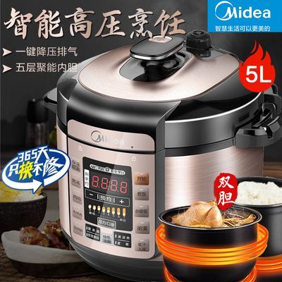 ڲĵѹ5˫ôܶ๦ܿԤԼѹ緹 190.89Ԫ