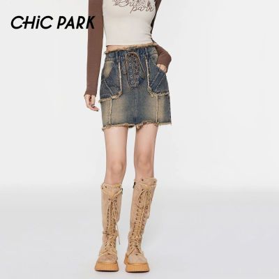 ڲCHiCPARKëعŰȹͷaţжȹŮ84.4Ԫ