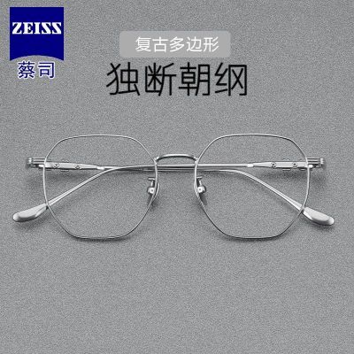 ���ڲ�������˾��Ƭ���ᴿ��ȫ���۾���������ʿ������۾��ܿ�����Ӷ��� 63.2Ԫ