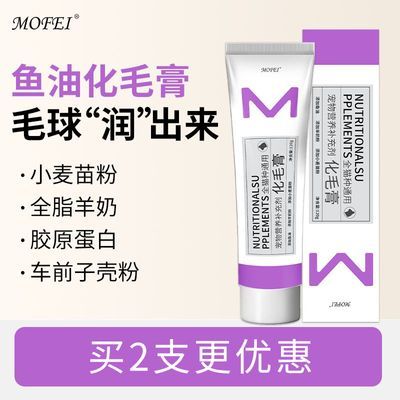 ڲMofeiͻëèèèӪ೦θʳάӪ18.46Ԫ