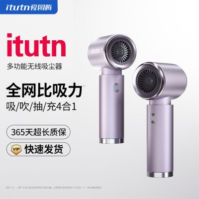 ���ڲ�������ͼ�����߳���������ǿ���ֳ�С�ͳ��ô����������ڴ���һ��106 91.8Ԫ