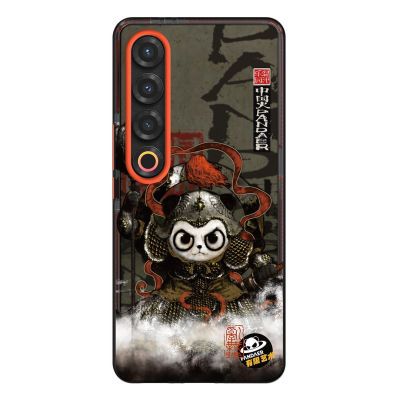 ڲpandaerֻֻ21/21pro97.7Ԫ
