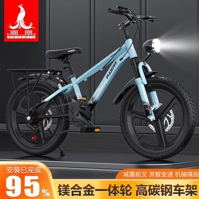 ڲ˶ͯгŮ6-8-15ѧͯټɲɽس 301Ԫ