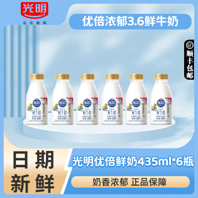 ڲ˳ʡűţ435ml6ƿ̶ͯѧʵ45.9Ԫ