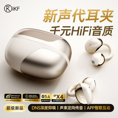 ڲiKF C01пʽ߲ʽ˶˶ܲ106Ԫ