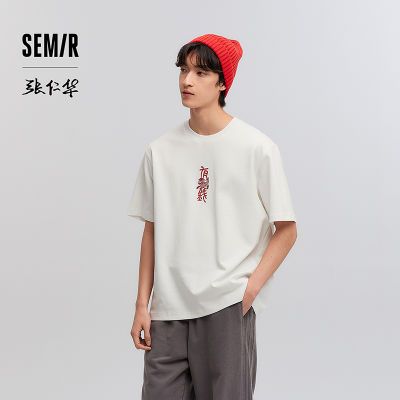 ���ڲ�����[�̳�ͬ��]ɭ�����ʻ�������������T����2025���¿�����װ�й��� 137Ԫ