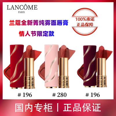 ڲƷлޢȫݼ޶ࡾ3.4g #280/#296/#196179Ԫ