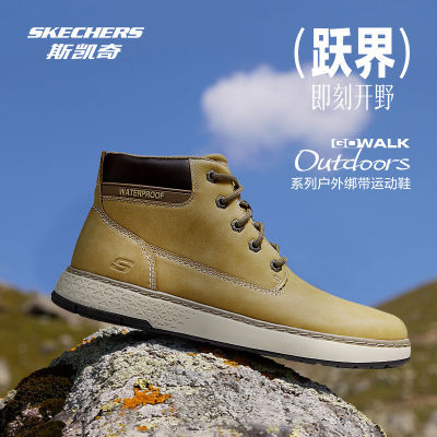 ڲSkechers˹ﶬӻ׻𽡲߰﹤װЬѥ 377Ԫ