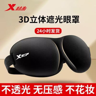 ڲز 3D˯6.8Ԫ