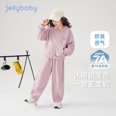 ڲJELLYBABY Ůͯ˶װ״ͯз· 138.99Ԫ