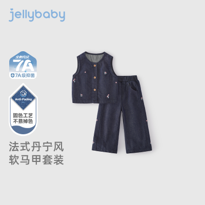 ڲJELLYBABY ͯװСŮͯţװ·״ͯװŮ 154Ԫ