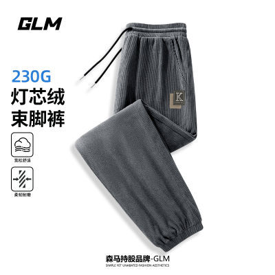 ڲɭGLMоʿ2025＾ذ˶ſ69.9Ԫ