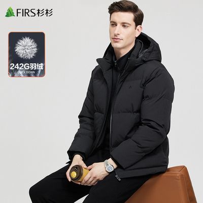 百亿补贴：【重磅黑金】杉杉连帽羽绒服男2024冬季新款高充绒加厚保暖外套 489元