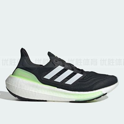 Adidasϴ˹ ٷƷULTRABOOST LIGHTŮͬܲЬ IF9656373Ԫ