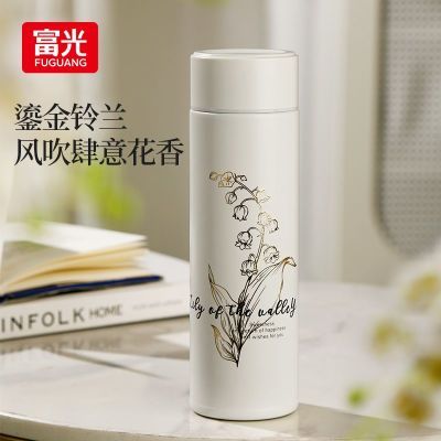 ڲⱣ±316ֱ±Ů¿ѧУ԰ֵ칫Яˮ 48.3Ԫ