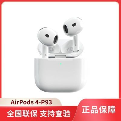 2024¿Apple/ƻ airpods4 ֧H2оƬ1034Ԫ