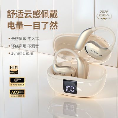 ̬߹Ҷ߳˶ѧϷXT66pro47.9Ԫ