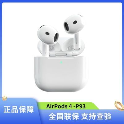 Apple/ƻ airpods4֧1079.12Ԫ