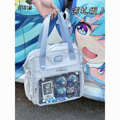 ���ڲ����������� ��ϵ������insŮ�ٴ�ɰ�ѧԺ͸�������ʹѧ������б��� 32.3Ԫ