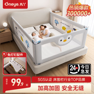 ѾΧˤͯ߷ӤӸʵ94Ԫ