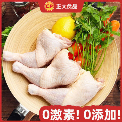 ڲȫ1kg3ըǹ䶳¾տرʳ57.9Ԫ